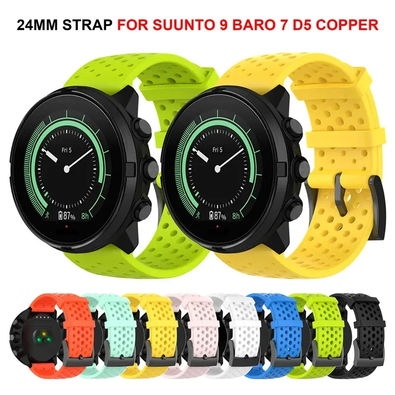 24 mm siliconen band voor SUUN - Fossil Smartwatch Accessories recensie en prijs