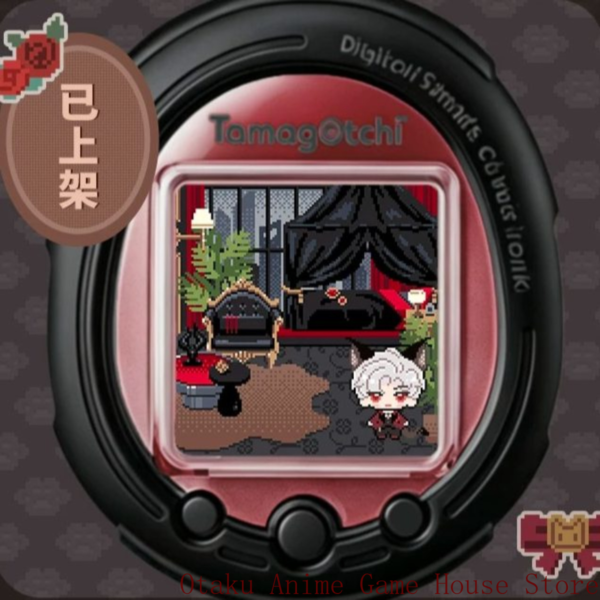 Sylus toepasbaar op Tamagotchi - Smart Accessories recensie en prijs